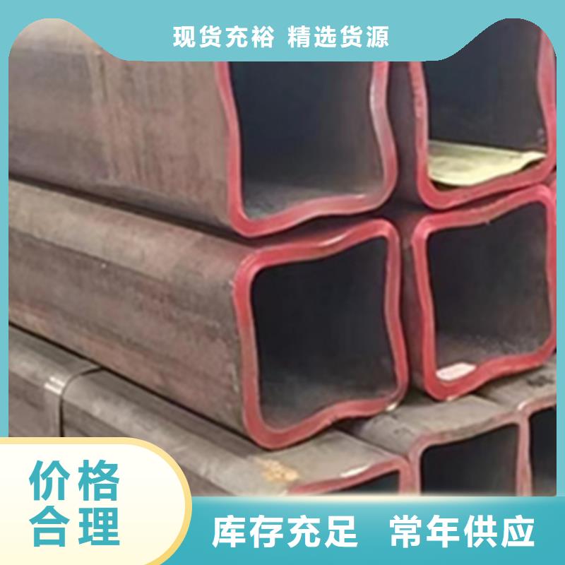 方管40cr精密管品质保证实力见证