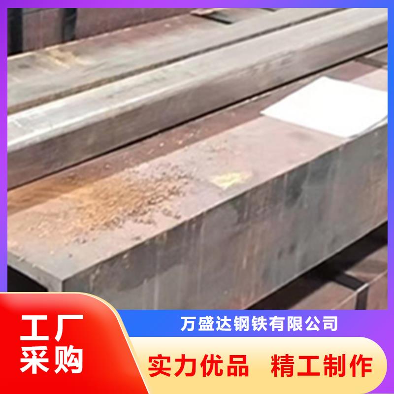 方管方矩管品质保障价格合理