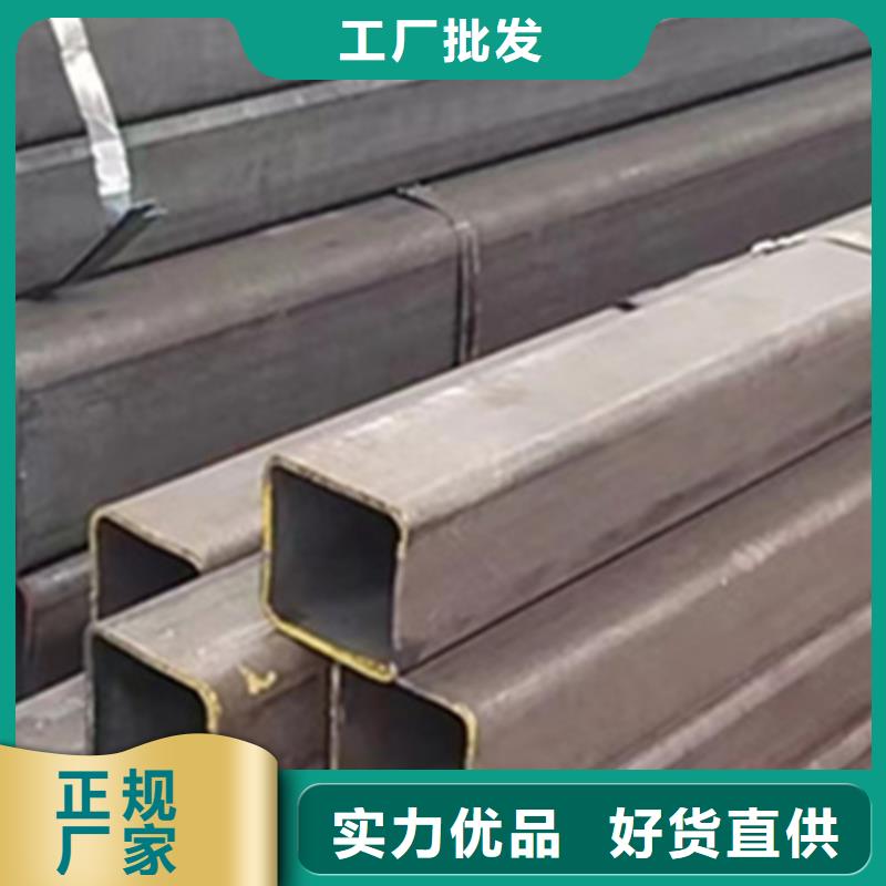 方管,Q355B方矩管厂家应用领域
