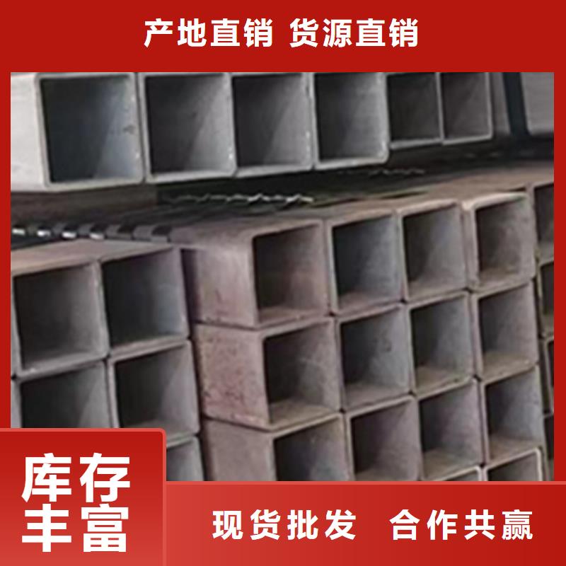 方管,冷镀锌管厂家订购