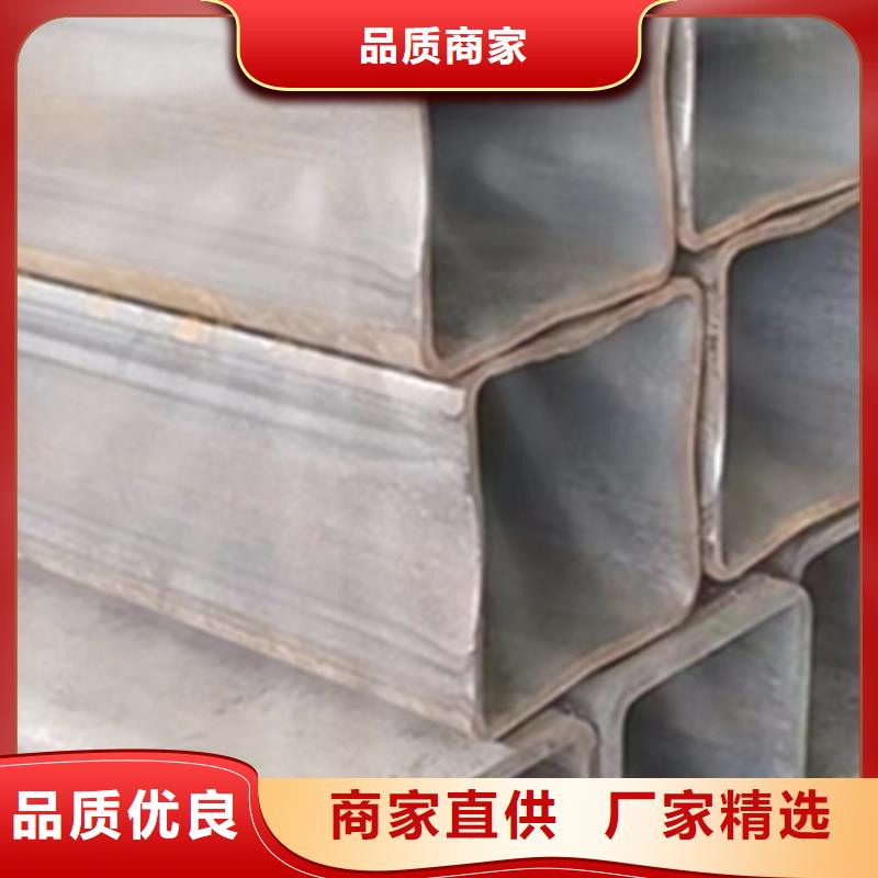 方管_Q345B方管厂家大厂家实力看得见