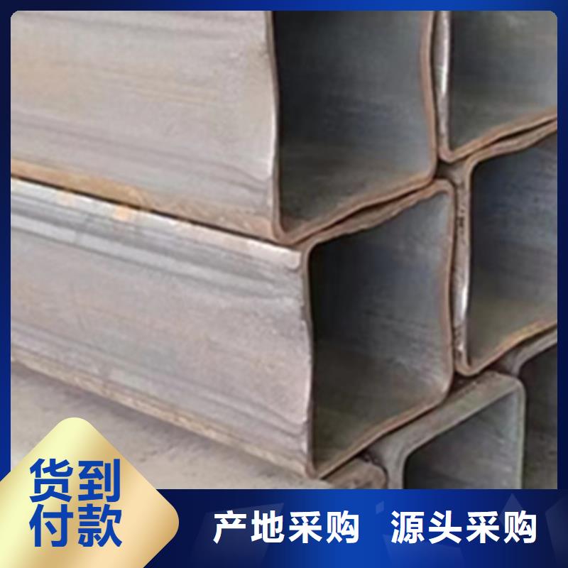 方管低合金方管大品牌值得信赖