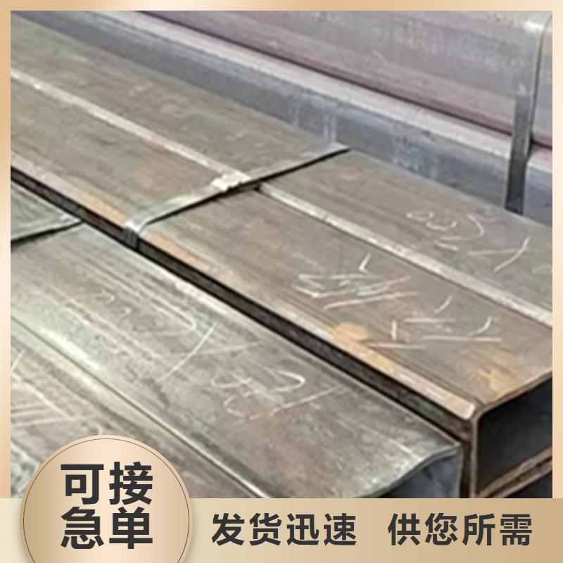 选购Q355e方管生产厂家全国统一价