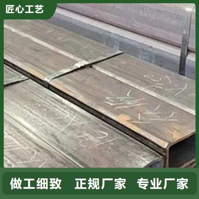 方管镀锌钢管批发商