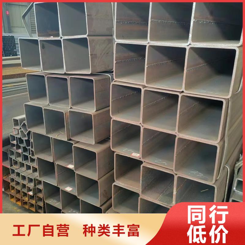 方管_Q345B方管厂家大厂家实力看得见