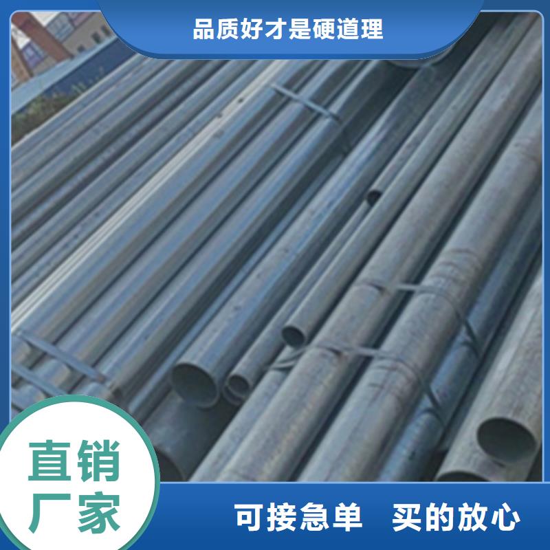 方管低合金方管量大更优惠