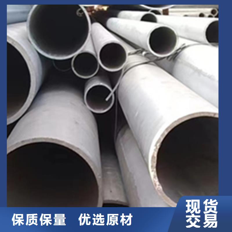 方管无缝方管多种优势放心选择