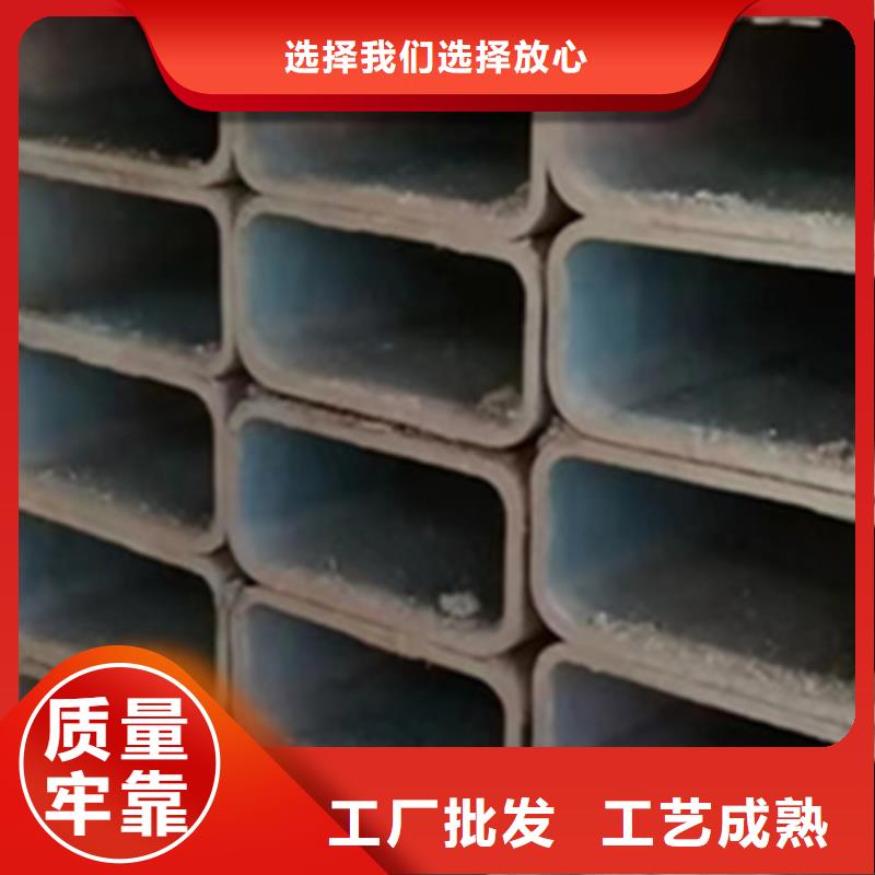 方管_镀锌管品质服务诚信为本