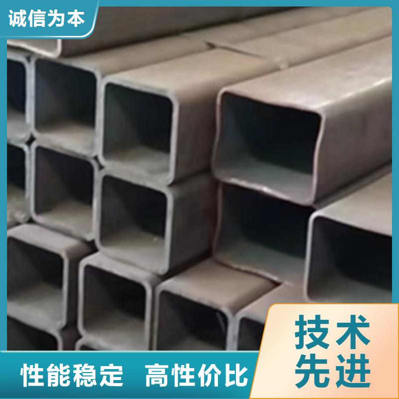 方管Q345无缝方管专注品质