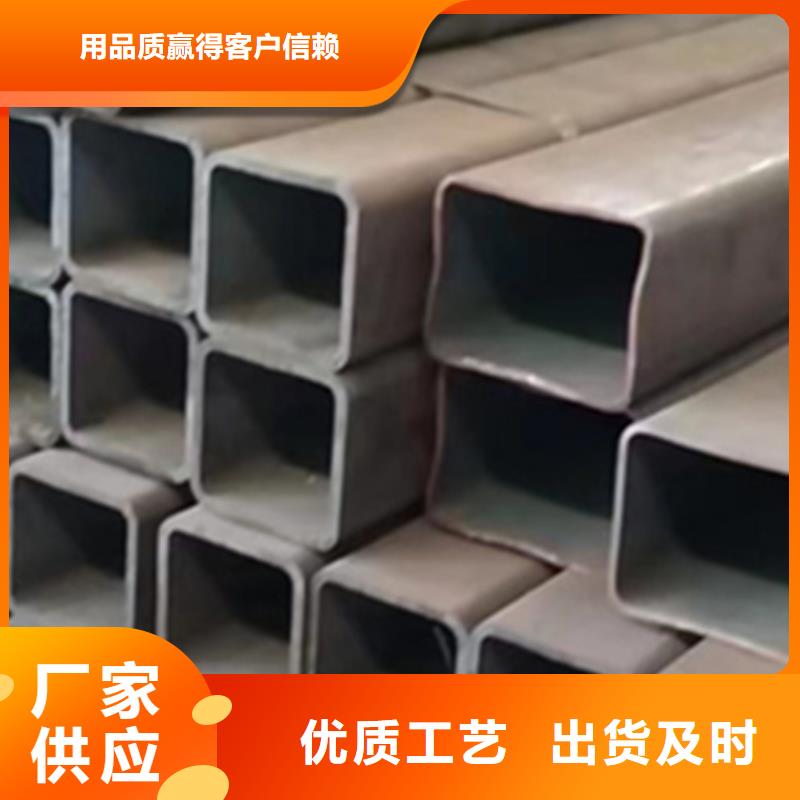 尖角方管现货批发