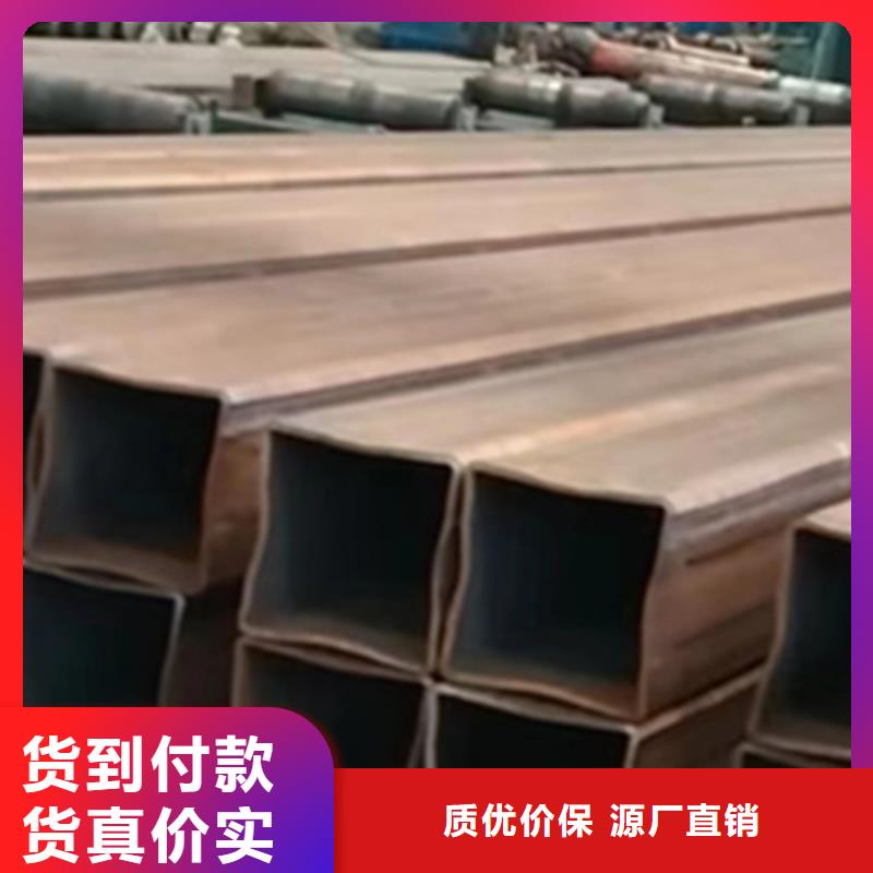 方管,Q355B方矩管厂家助您降低采购成本