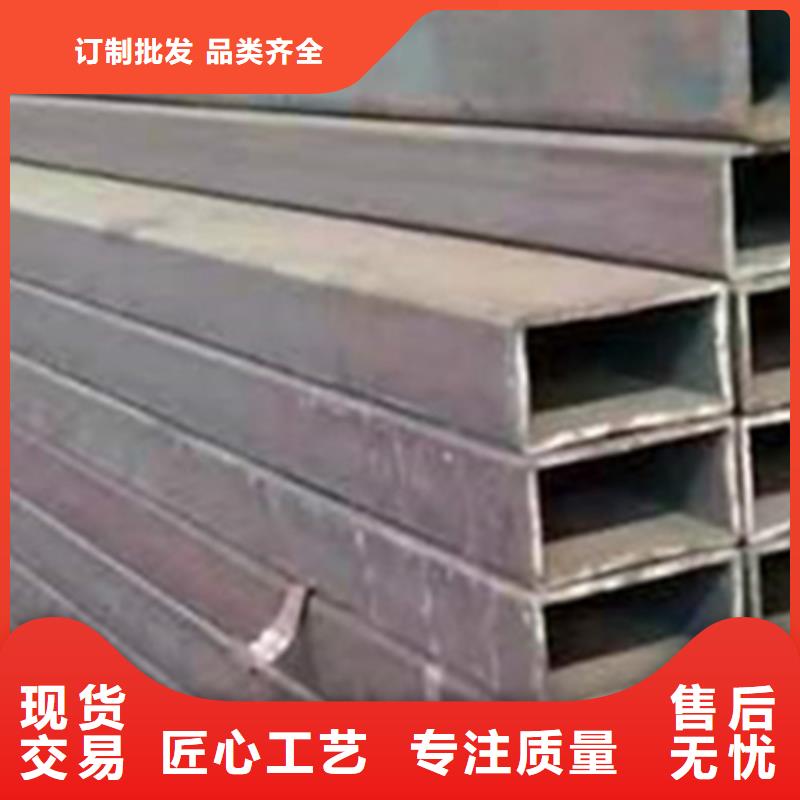 方管镀锌带方管用品质赢得客户信赖