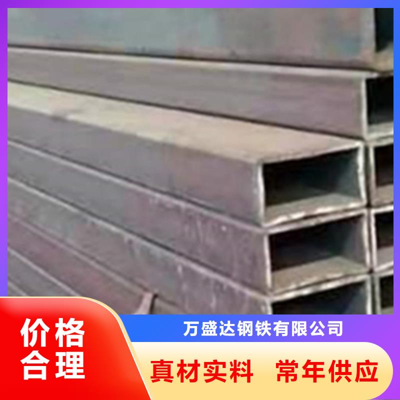 方管42crmo无缝钢管厂家自营