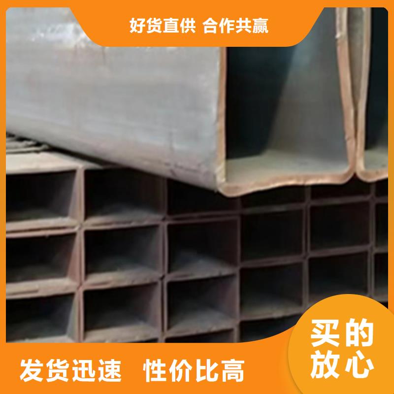 方管,冷镀锌管厂家订购