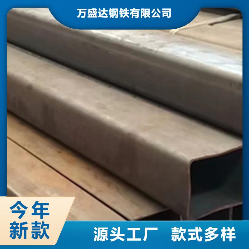 方管镀锌带方管专业完善售后