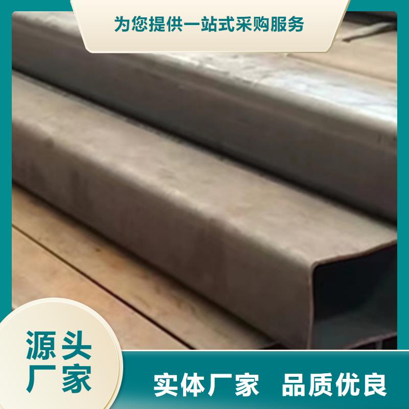 方管Q355B方矩管自产自销