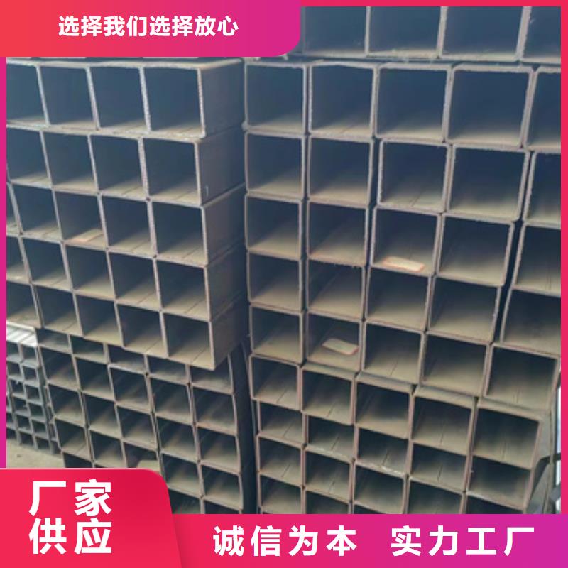 方管低合金方管免费回电