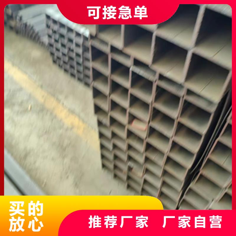 方管生产厂家厂家服务完善