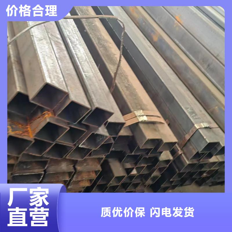 方管大口径无缝方管质保一年