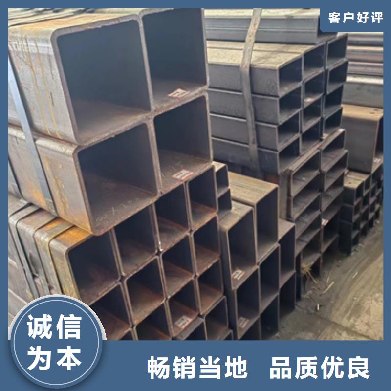 【方管】方矩管厂家制造厂家