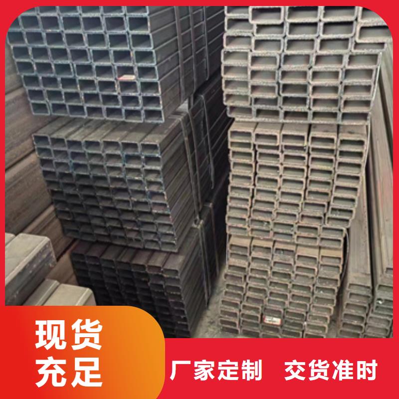 方管生产厂家-方管生产厂家供应商