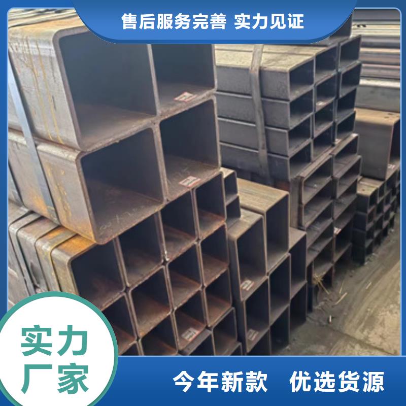 质量优的尖角方管现货厂家