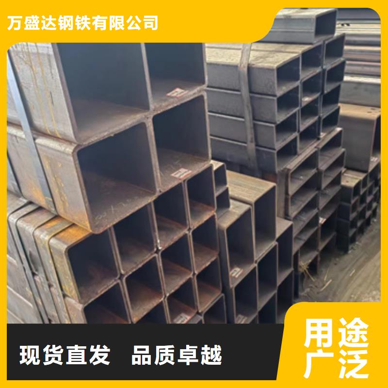 选购Q355e方管生产厂家全国统一价
