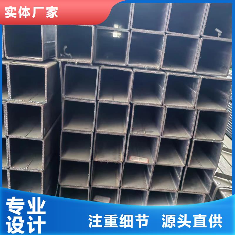 方管,42crmo无缝钢管一件也发货