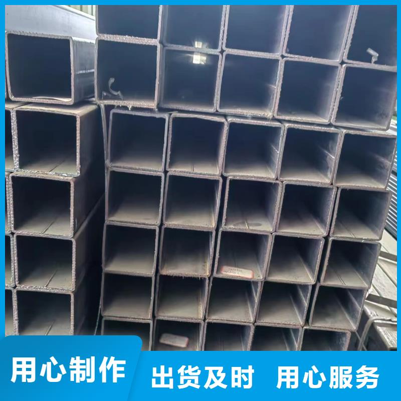 方管镀锌带方管用品质赢得客户信赖