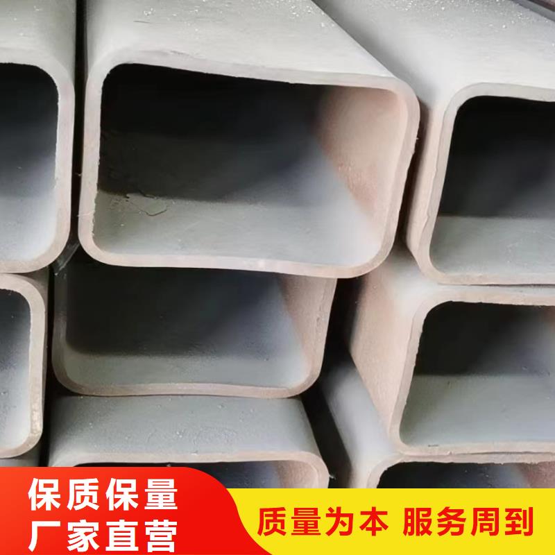 快速发货【方管】方矩管厂家制造厂家-价格透明