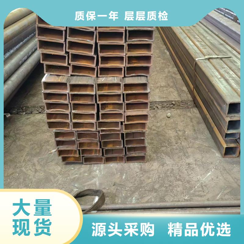 质量靠谱的直角方管生产厂家厂家