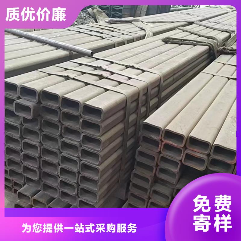 定做尖角直角方管厂家
