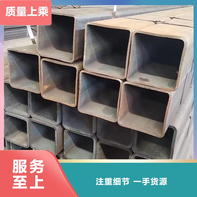 方管_方管现货直发