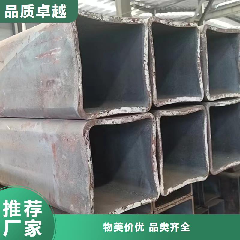 方管_镀锌管品质服务诚信为本