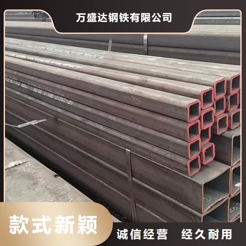 方管镀锌钢管批发商