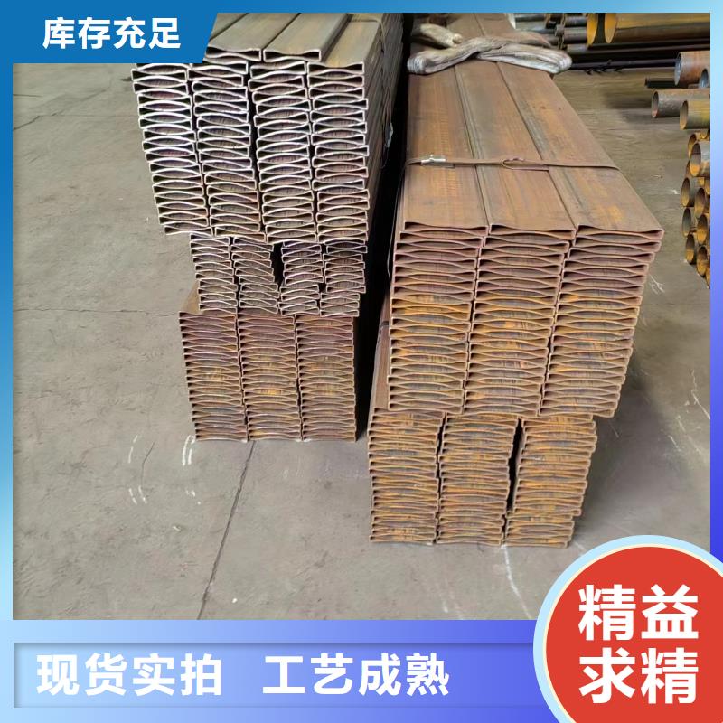 方管冷镀锌管质量可靠