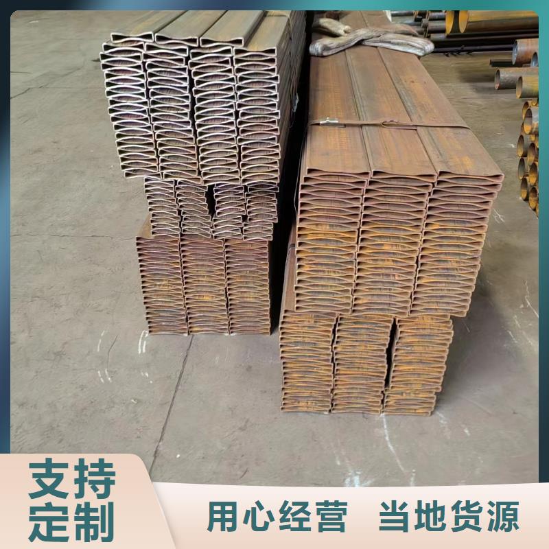 价格有优势 方管,【精密光亮无缝管】厂家货源-万盛达钢铁