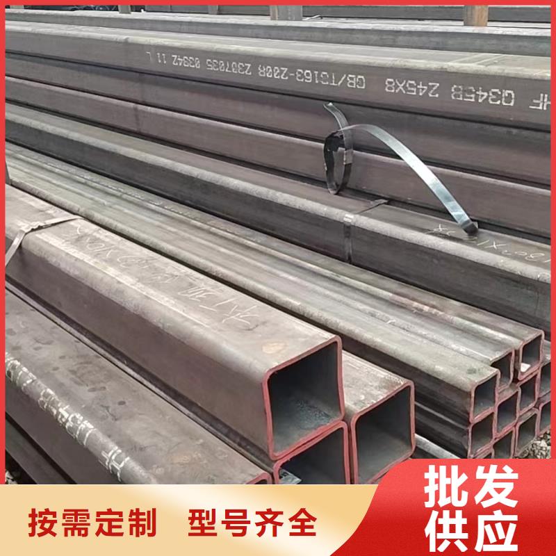 方管镀锌带方管用品质赢得客户信赖