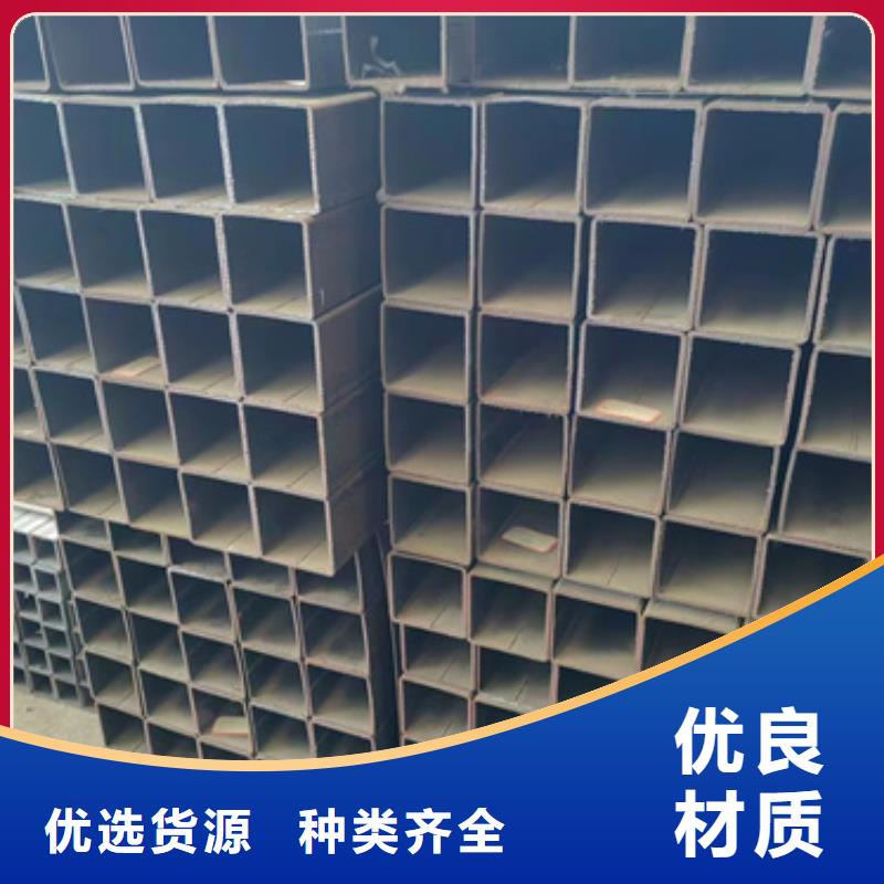 方管镀锌带方管用品质赢得客户信赖