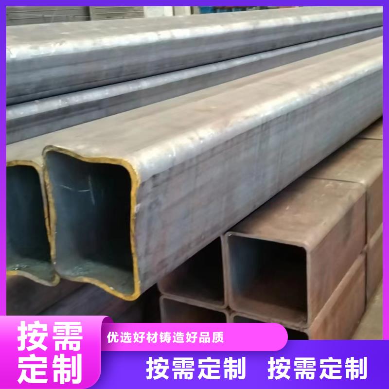 方管冷镀锌管多种规格可选