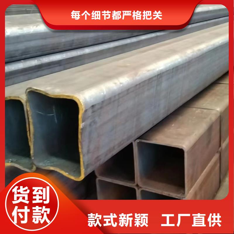 【方管】方矩管厂家制造厂家