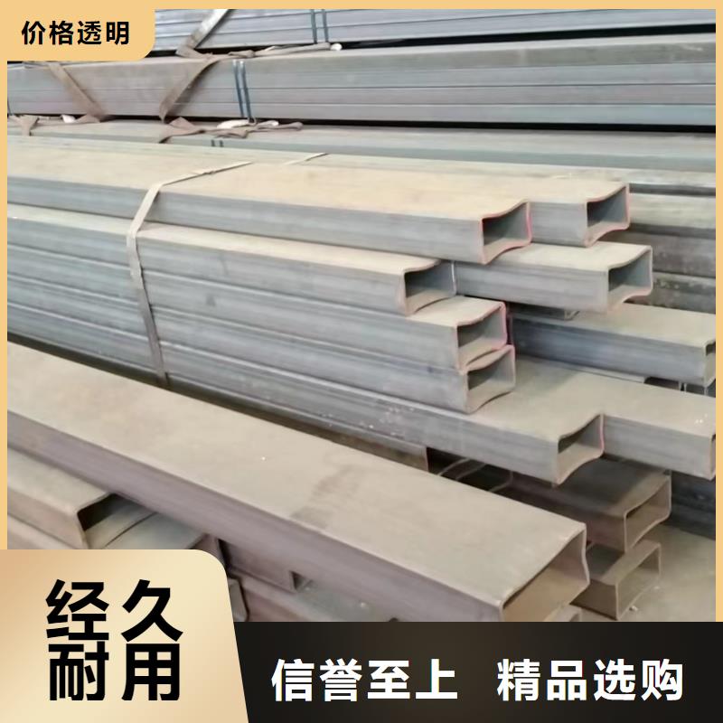 方管冷镀锌管厂家精选优质材料