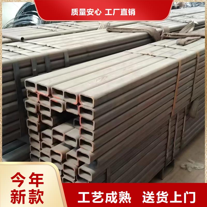 镀锌方管厂家价格合理的公司