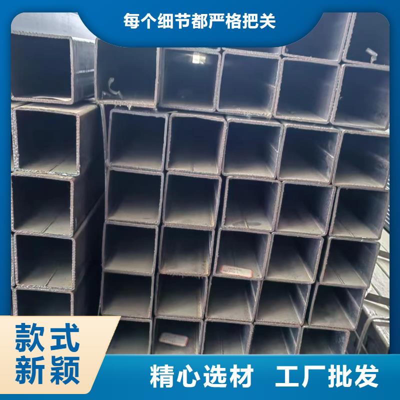 方管Q355B方矩管库存丰富