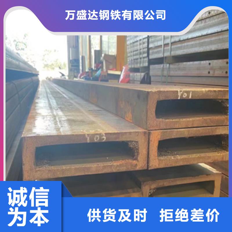 价格有优势 方管,【精密光亮无缝管】厂家货源-万盛达钢铁