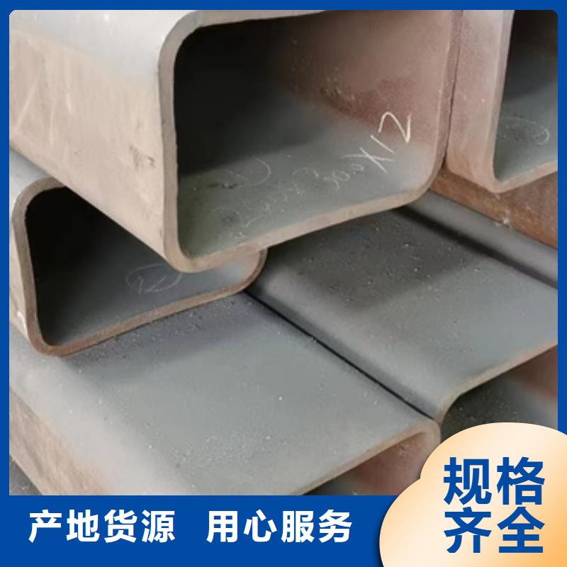 方管大口径无缝方管质保一年