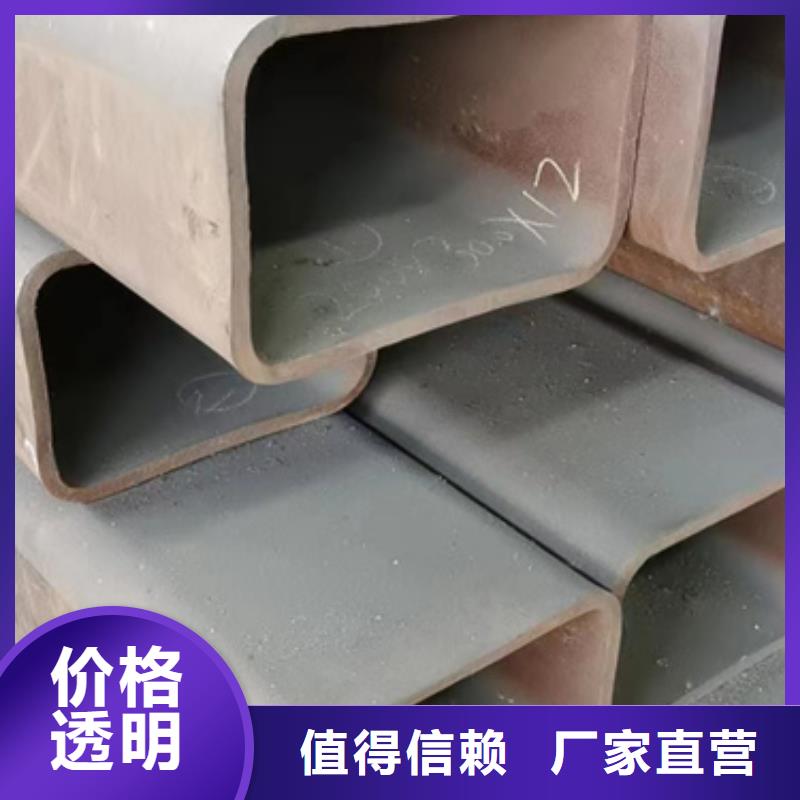 方管_镀锌管品质服务诚信为本