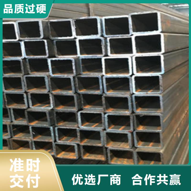方管_冷镀锌管厂家制造厂家
