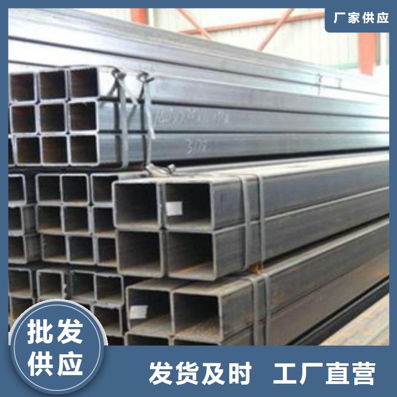 方管,Q355B方矩管厂家助您降低采购成本