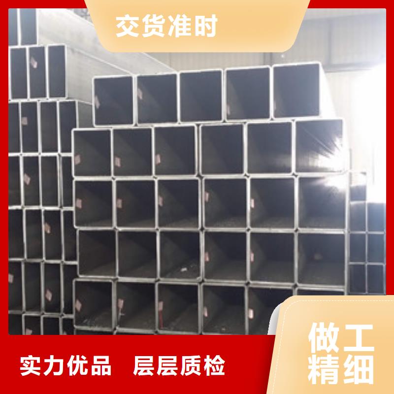 方管镀锌钢管批发商